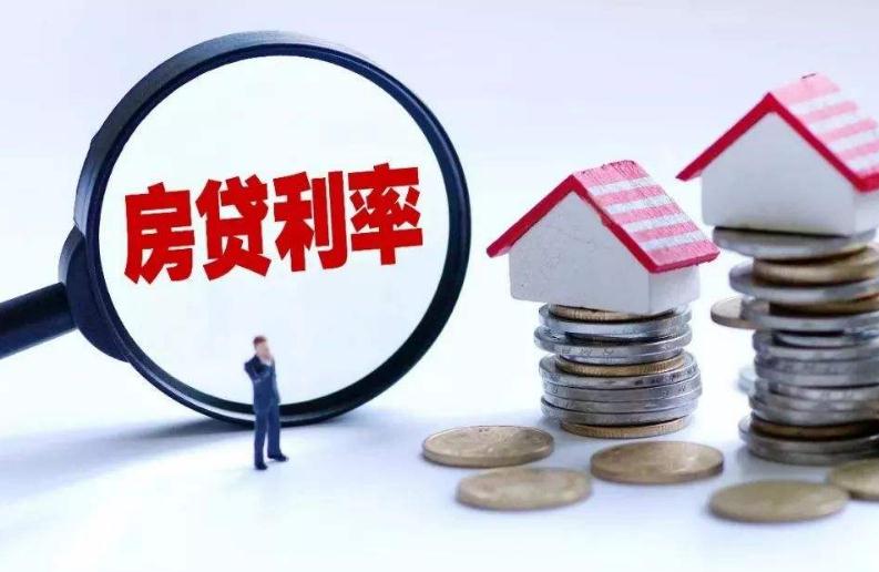 重庆急用资金